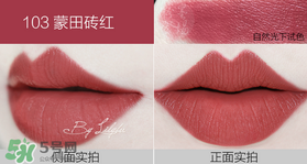 ŷ���ŷ������д���103ɫ����ɫ ŷ���ŷ�����103��ɫͼ